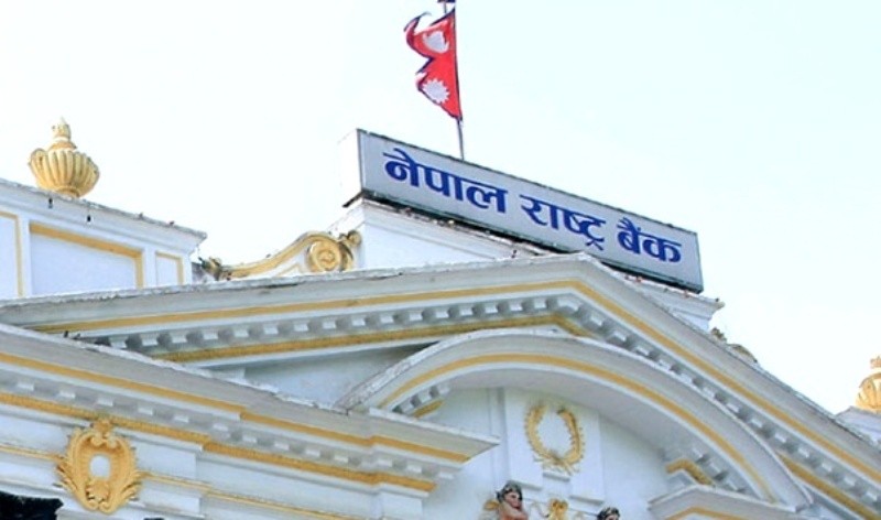नेपाल राष्ट्र बैंकले एक अर्ब ३० करोड मुद्दती निक्षेपमा राख्दै, भोलिसम्म आवेदन दिन आग्रह